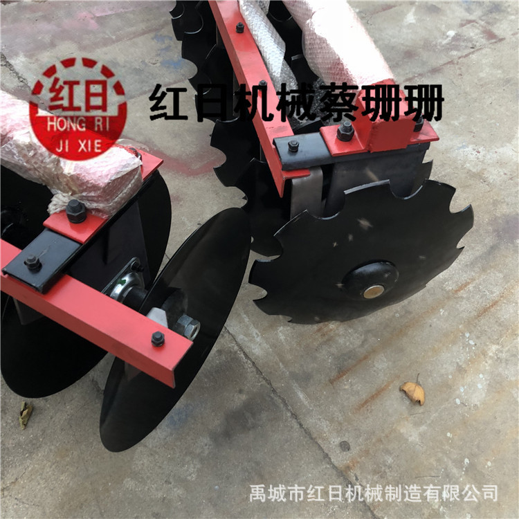 批发18片中型圆盘耙  拖拉机悬挂圆盘耙  红日整地圆盘耙悬挂中耙