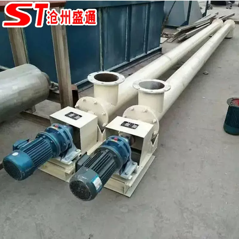 管式螺旋输送机耐磨16锰钢219273型直管输送设备