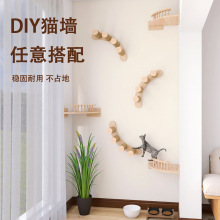 �羳���Q������DIY؈��؈���ܱڒ�ʽ����؈����؈�Cһ�wʽ��̨