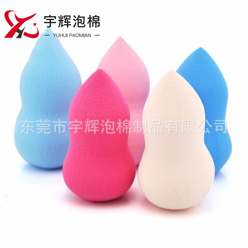 工厂直销美妆蛋 胶葫芦水滴粉扑干湿两用化妆粉扑 非乳胶美妆蛋