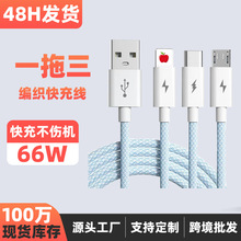 66w������һ���������R������ɫ6a��������֙Ctypec��늾��F؛