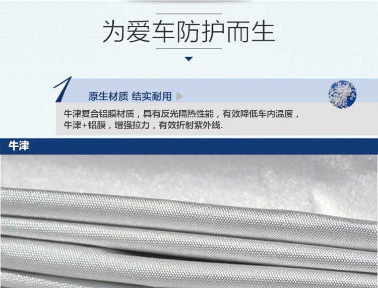 O1CN01OnH7qT1RcVCS8IOgv_!!2214307182132-0-cib.jpg?__r__=1667284826093