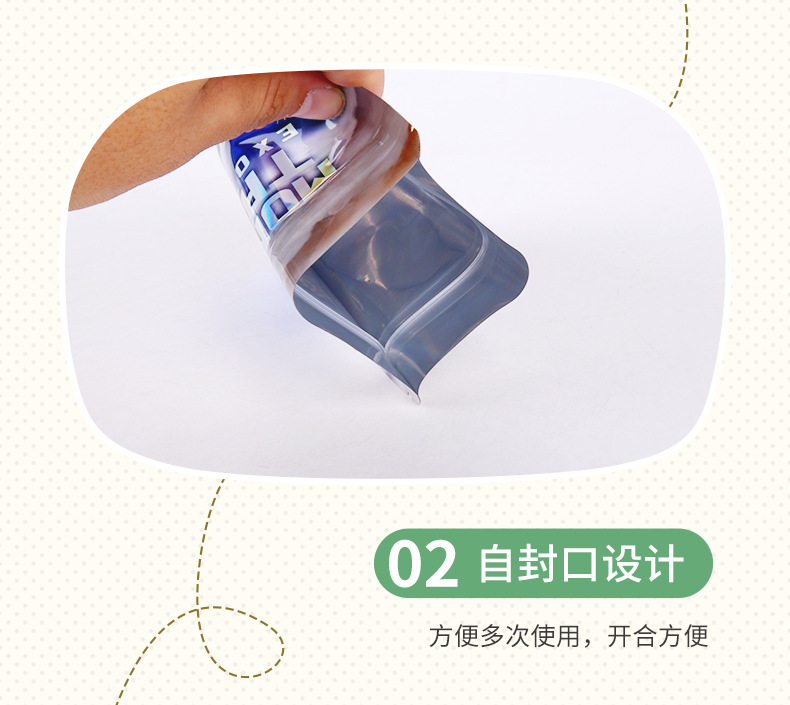 Laser film packaging bags, European and American cross-border cookise bags, rainbow film self-standing and self-sealing bone bags, aluminum foil sealed bags pic 8