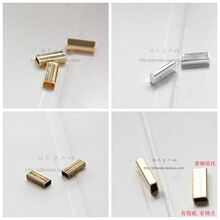 DIY�Ʒ�S�~ԭ��.���12*5*3mm�L���~��.����.���(3063C)