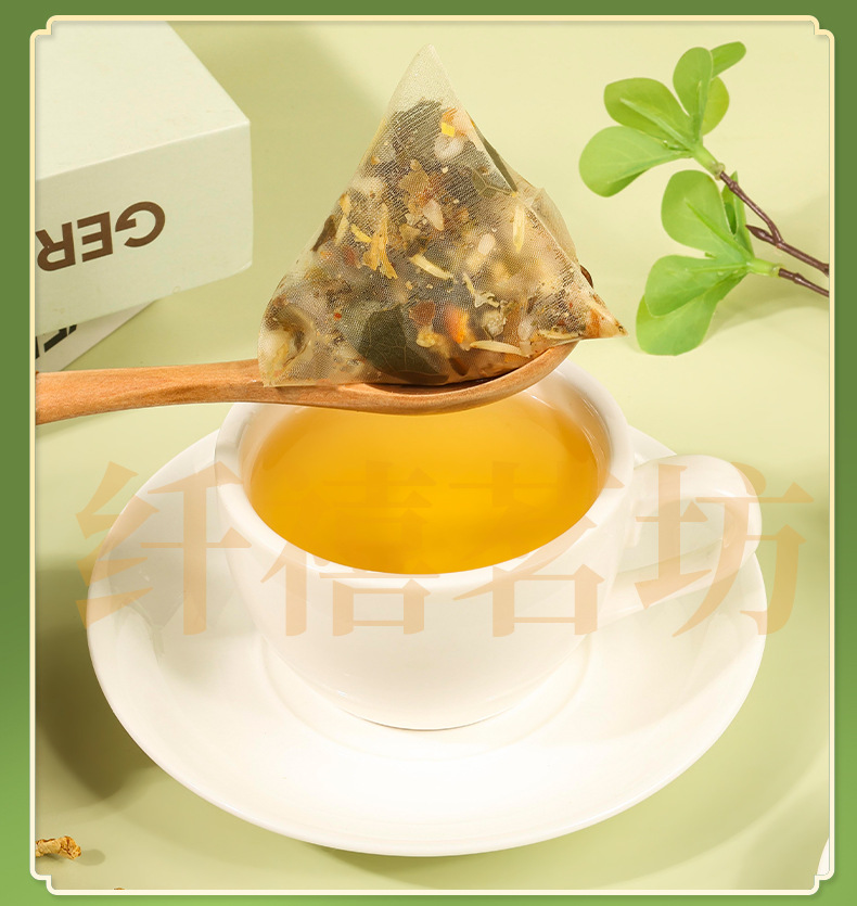 Oil-Reducing Winter Melon Lotus Leaf Tea Dong Gua He Ye Cha 180g 30 Teabags Sugar-Free Daily Wellness Brew specifications