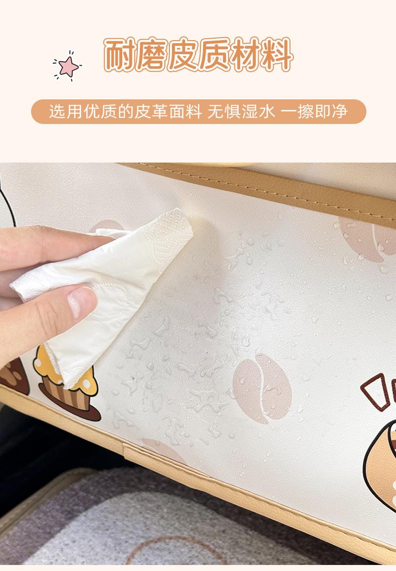 Car Seat Back Storage Bag Creative Multifunctional Table-Style Car Storage Bag Cute Cat Storage Hanging Bag