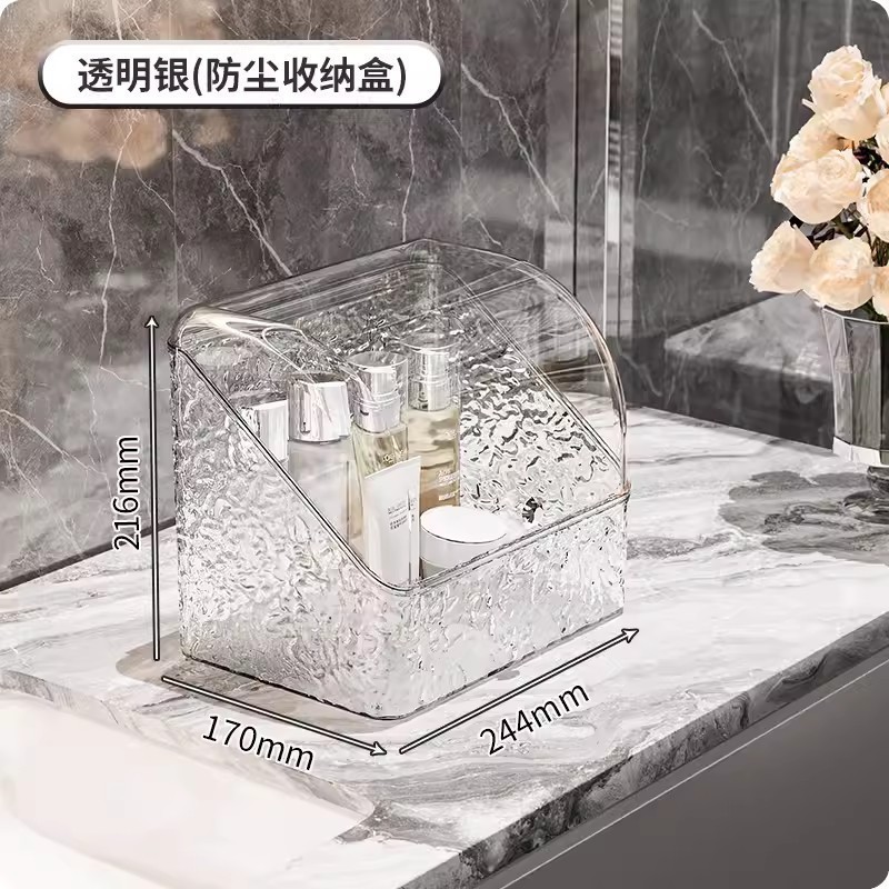 化粧品収納ボックス防塵透明デスクトップドレッシングテーブル口紅スキンケア製品収納ラック|undefined