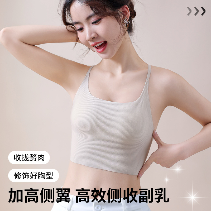 Hermoso chaleco trasero, eslinga, almohadilla para el pecho, almohadilla para el pecho para mujer