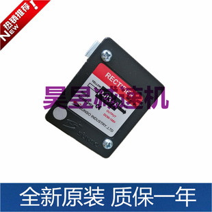 Brake rectifier p-03 + amp1.6a brake power supply device dc90v ac200v