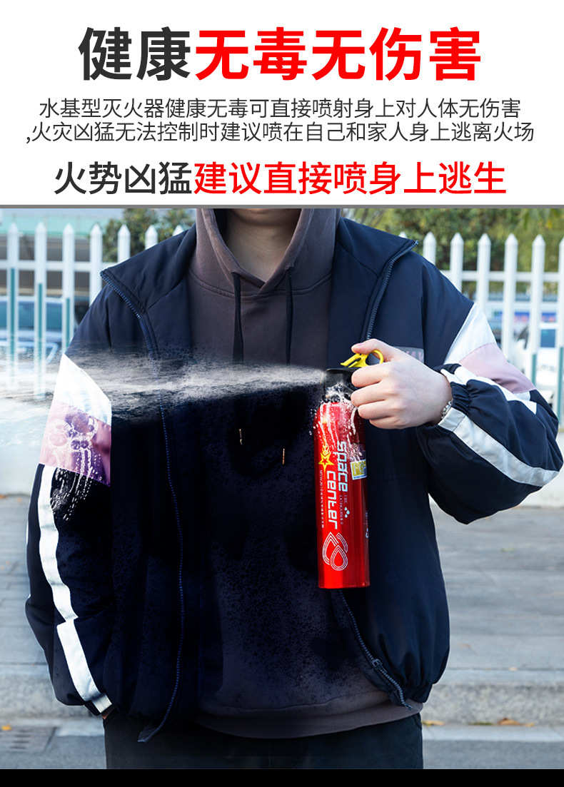 Free Shipping Blue Label Portable Car-Mounted Household Stainless Steel Foam Water-Based Fire Extinguisher Car Safety Emergency Supplies