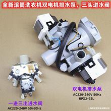 �m�ÝLͲϴ�C-��ˮ��WF-P1207P��ˮ�p늙C�Mˮ�y