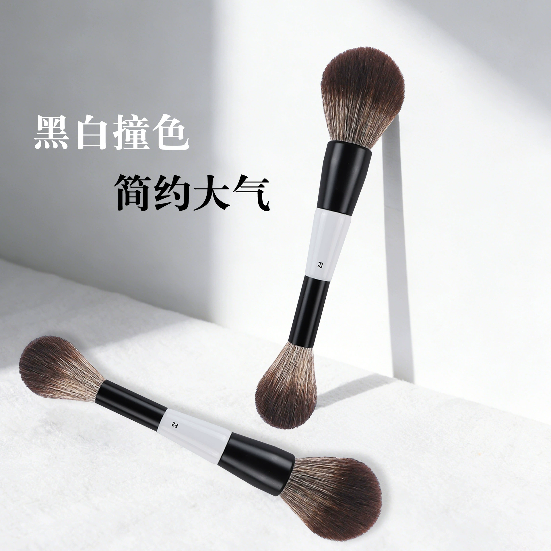 (Cross-border trading), double-sided brush, face blush, soft highlighter, handheld foundation