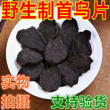 ���Ұ�ƺ��מ�Ƭ �מ��� �מ����ݲ�500/250��ɢ�b��؛