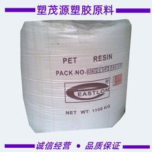 PET/�Ϻ��h��/CB-602/�߹��/͸��/���ܼ�/ʳƷ���b/ԭ�Sԭ��