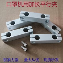 �X�Ƽ��L��ƽ���p��ͬ���̶��A���S�̶��K8/10/12�B�Ӽ��i�o�A��