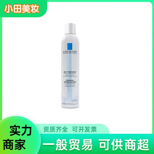 French Li Fuquan Spray Soothing Conditioning Hydrating Moisturizing Toner Makeup Moisturizing Repair Toner 300ml