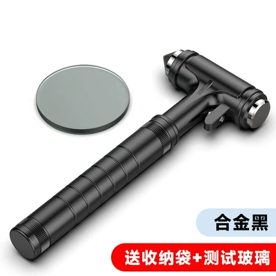 Underwater Life-Saving Escape Hammer Factory | Qəza çəkici - km53-tungsten-steel-metal-black
