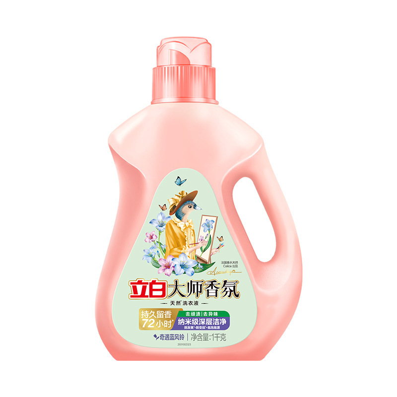 마스터블루윈드차임 1000g (병)