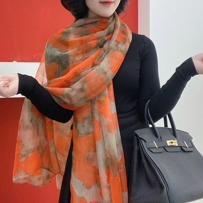 2024新款优柔纱丝巾女主播同款百搭加长款印花围巾防晒沙滩巾披肩|ms