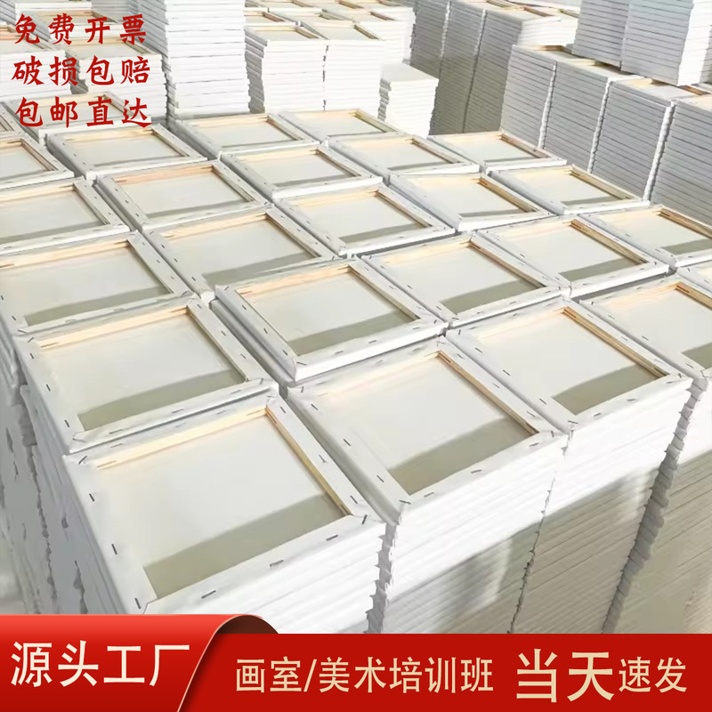 Factory wholesale oil drawing board cotton canvas oil painting frame with canvas blank acrylic painting diy hand painted oil painting frame