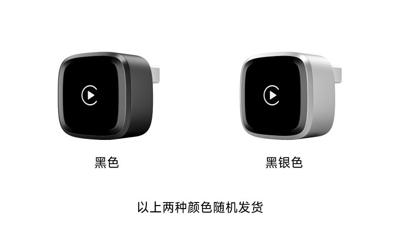 Huawei Hicar official mobile phone dedicated box wireless car connectivity adapter for Audi, Mercedes-Benz, Volkswagen, and BMW