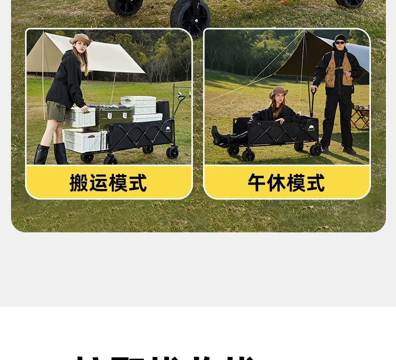 ee879825-4fd3-499c-9e37-1aa99e9ec031.jpe