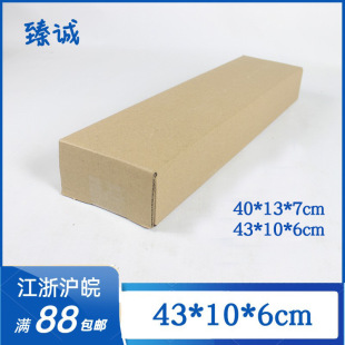 �L�l�������ȱڮ�����Ԍ��l؛���b���L���ΝM�w����43*10*6cm