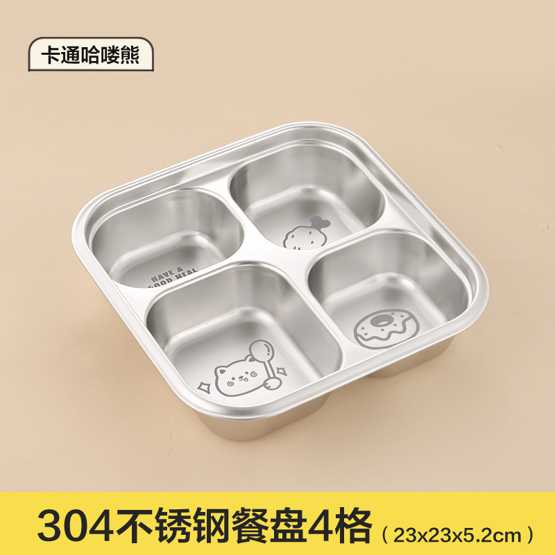 316ステンレスの食事皿幼稚園のアニメの弁当箱の学生の食堂で食事をします。|undefined