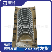 ���̙Cе/����/�l늙C�M�ؑc����˹K19�l�әCС��205841�B�U�S��