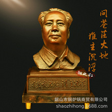 ë��ϯ�~������^���nã��؂��˵������ϰ��I���k���ҿ͏d�[��