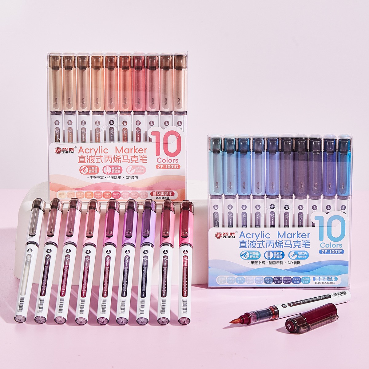 Bolígrafo de acrílico líquido recto de cabeza suave multicolor de gran capacidad para estudiantes cuentas de mano para pintar bolígrafo de tinta visual