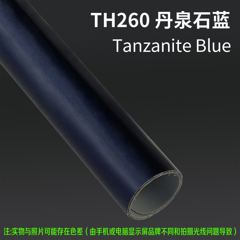 源头工厂TPU改色膜汽车彩色车衣车身改色膜漆面保护膜抗划痕|undefined