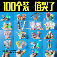 �׃��@С�Y��ȫ��С�W������С�YƷ��Ʒ��һ��ͯ��ä��С������l