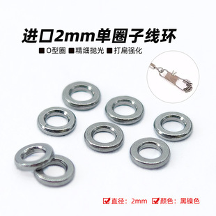 �M��2mm��Ȧ�Ӿ��h �wω����Ӿ�ȦO��Ȧ���p��Ӳ