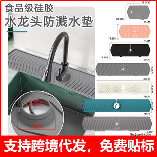 �羳���u����ˮ�ط��Rˮ�|ˮ���^�rˮ�|�����|�������ӹ��z��ˮ��