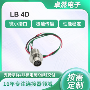 LB 4D�B�������^8оPCBǰ4о5о6о8о��˲��^늾��S�~僽��Դ