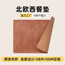 �羳���͉|���Ʒ�ˮ���͸߼��и���|Ƥ��ins�L�����|����Ƶ�