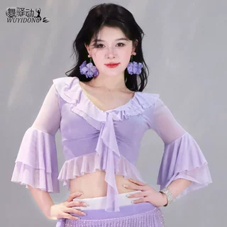 2026舞蹈服新款性感肚皮舞练功服上衣初学者东方舞表演演出服女