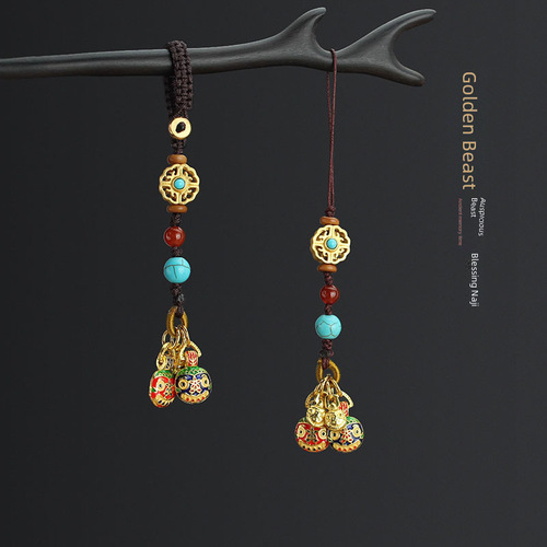 Ancient bronze burnished blue gold swallowing beast car keychain pendant, a family of three, wealth and good fortune phone chain, bag pendant decoration