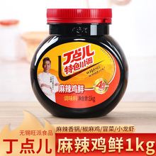 ���c�������u�r1kg�{ζ��������偸�偽����u�{��1ǧ���u������