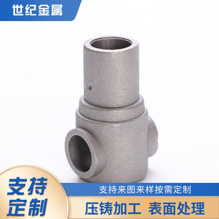 Custom Processing of Various Types of Digital Product Shell Zinc Alloy Die-Casting Parts Processing Zinc Alloy Die-Casting Proces
