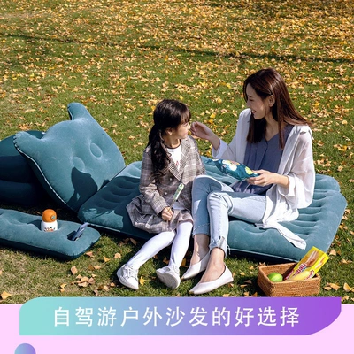 Vehicle-mounted inflatable bed — car inflatable bed, in-car use