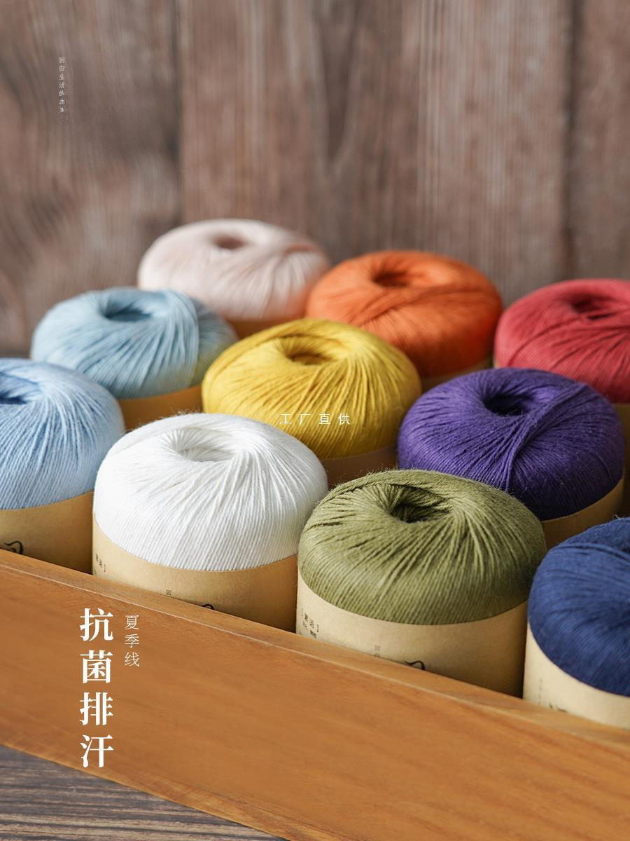 批发线素语 汉麻棉麻亚麻毛线手工编织diy夏季线 吸湿透气