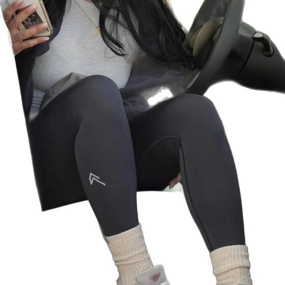 Oner Fitness Seamless Pants Yoga Pants Slim-fit Tight stretch pants high quality sports pants a generation of hair