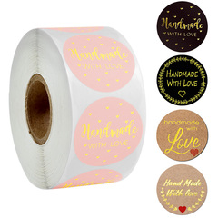 Cross-border wholesale roll-handmade with love pink sticker self-adhesive label sealed packaging sticker