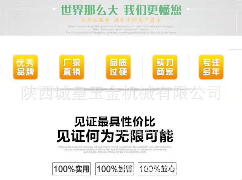 7185056d5ebdc5a01320195f34bfea