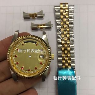 Watch Accessories Plum Case 2834 2836 2846 Movement Watch Case Gold Red Bead Disc Repair Accessories