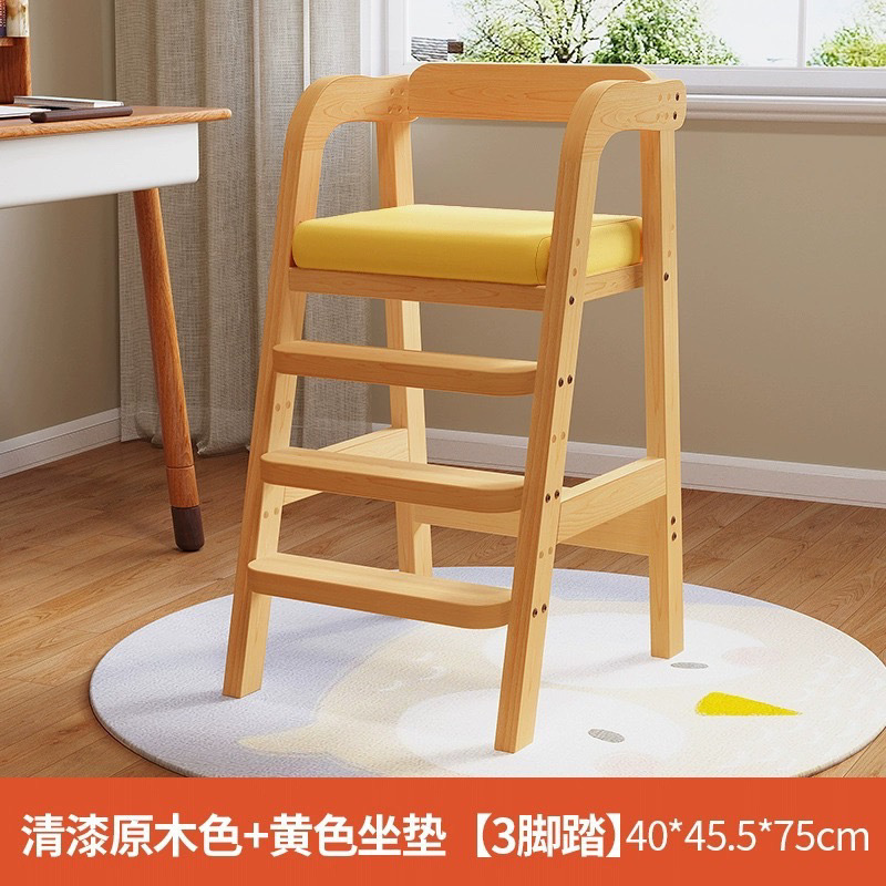 子供用ダイニングチェア木製宝家庭用ハイスツール無垢材ダイニングチェア拡張リフト大型子供用成長シート卸売|undefined