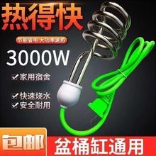 3000��ÿ��ˮ����늟���ʼ����L����ˮ��ϴ�����uͨ