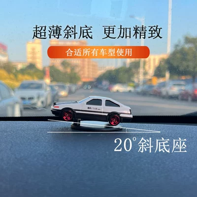 Ornaments, Mini High-End Ornaments, Toy – Car ornaments